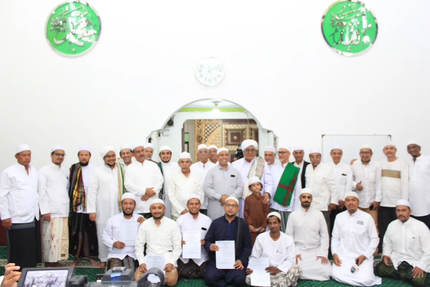 Rapat Kerja & Silaturahmi Perkumpulan Keluarga Besar Alatas